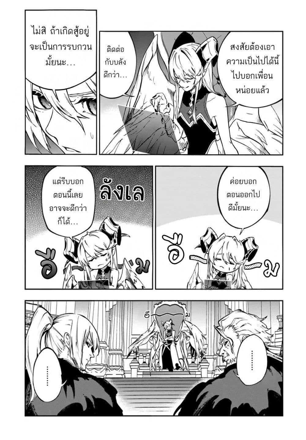Manga-lc-com อ่านมังงะ อ่านการ์ตูน ออนไลน์ ฟรี Ougon no Keikenchi ตอนที่ 1 2 3 4 5 6 7 8 9 10 11 12 13 14 ฟรี ไม่มีโฆษณา Manga-lc - อ่าน มังงะ อ่าน การ์ตูน ออนไลน์ อ่านมังงะ ฟรี
