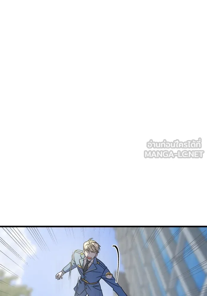 วายร้ายก็อยากมีรัก ตอนที่ 2 รูปที่ 51