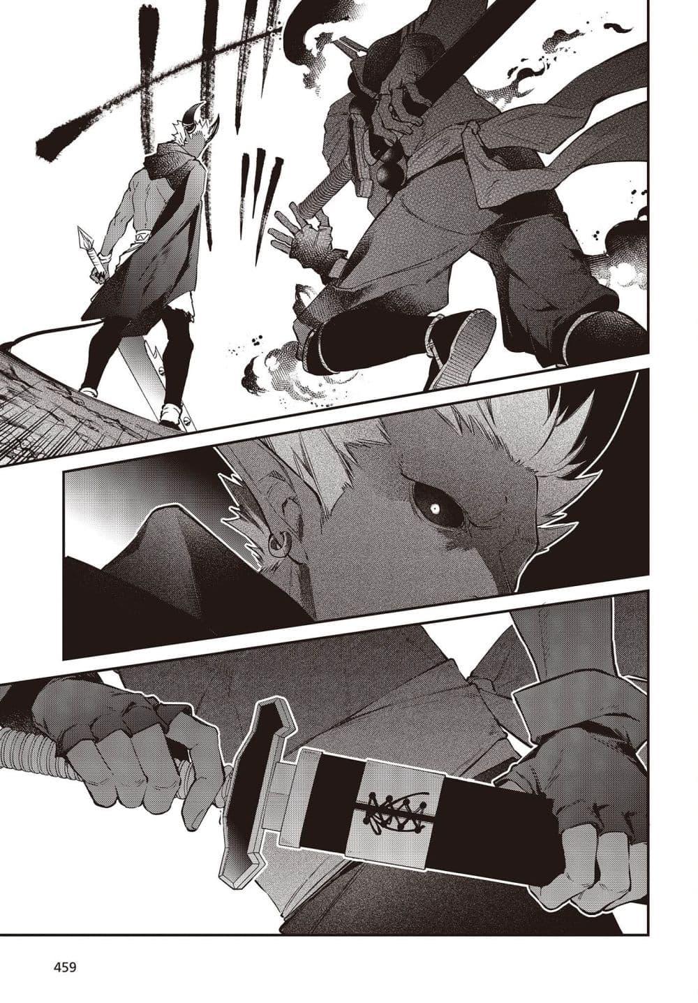 Manga-lc-com อ่านมังงะ อ่านการ์ตูน ออนไลน์ ฟรี Realist Maou Niyoru Seiiki Naki Isekai Kaikaku จอมมารผู้รู้แจ้งกู้โลก ตอนที่ 1 2 3 4 5 6 7 8 9 10 11 12 13 14 ฟรี ไม่มีโฆษณา Manga-lc - อ่าน มังงะ อ่าน การ์ตูน ออนไลน์ อ่านมังงะ ฟรี