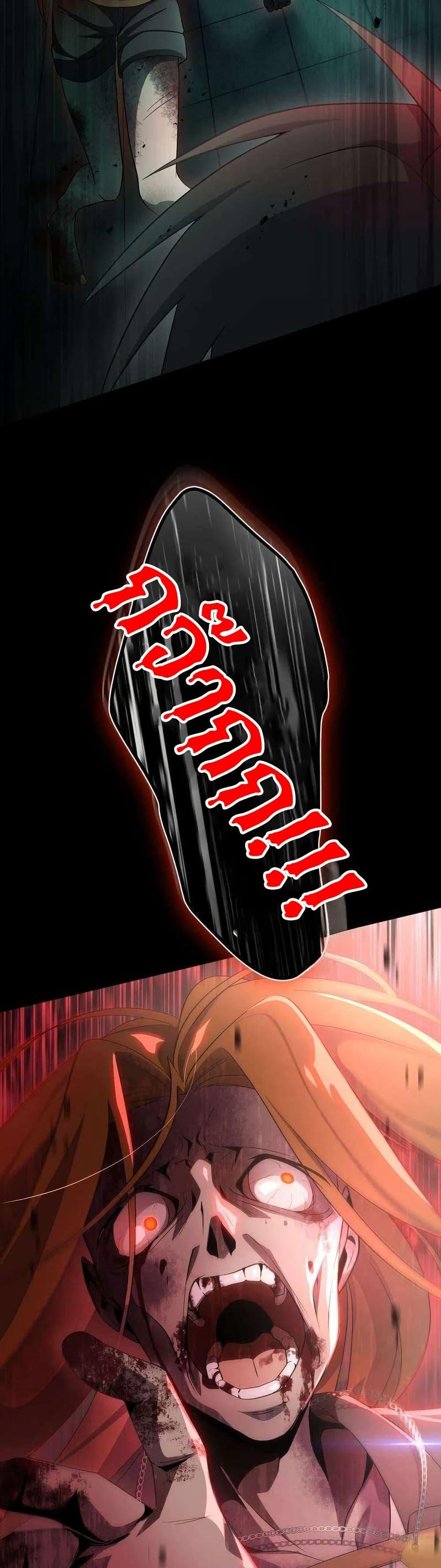 Manga-lc-com อ่านมังงะ อ่านการ์ตูน ออนไลน์ ฟรี Because I’m Super Lucky, I Got a Second Chance at Life ตอนที่ 1 2 3 4 5 6 7 8 9 10 11 12 13 14 ฟรี ไม่มีโฆษณา Manga-lc - อ่าน มังงะ อ่าน การ์ตูน ออนไลน์ อ่านมังงะ ฟรี