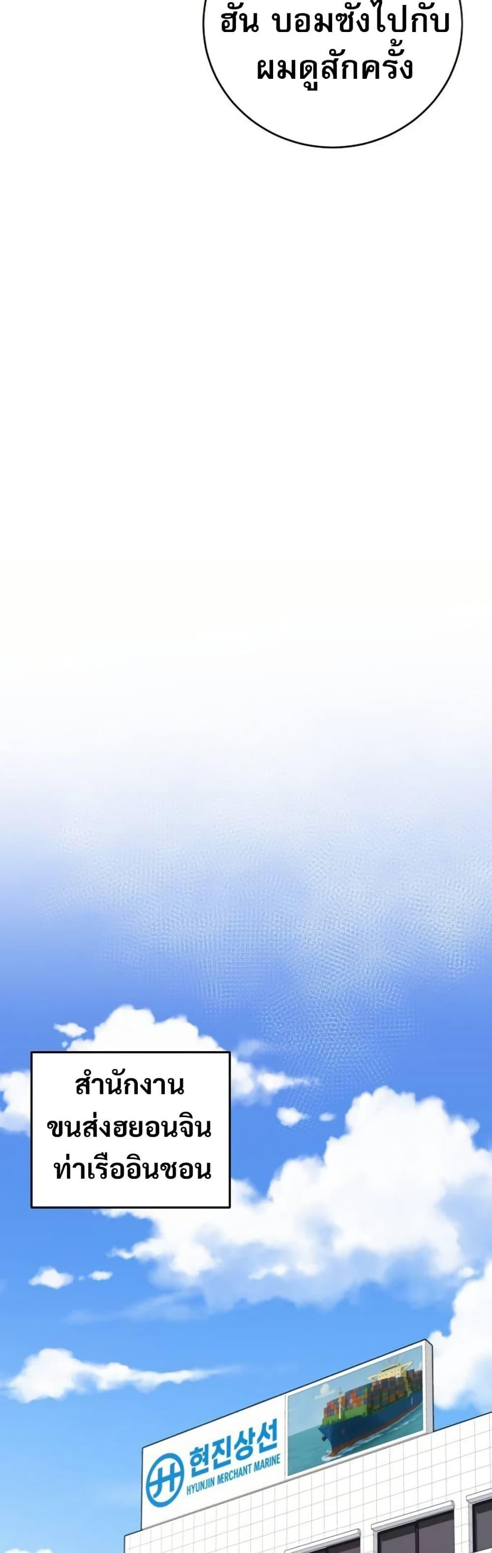 Manga-lc-com อ่านมังงะ อ่านการ์ตูน ออนไลน์ ฟรี An Extraordinary Lawyer’s Subspace ตอนที่ 1 2 3 4 5 6 7 8 9 10 11 12 13 14 ฟรี ไม่มีโฆษณา Manga-lc - อ่าน มังงะ อ่าน การ์ตูน ออนไลน์ อ่านมังงะ ฟรี