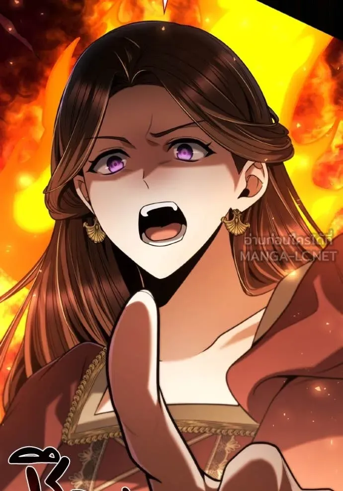 ชาตินี้น้องขอ ตอนที่ 169 รูปที่ 58