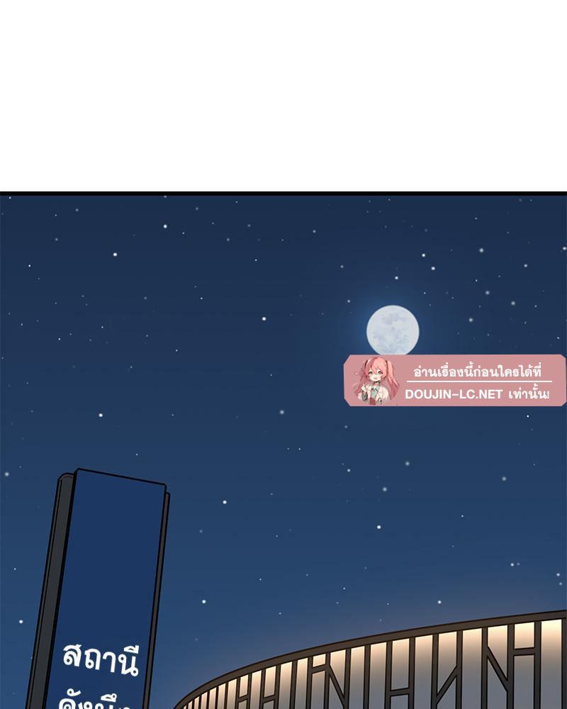 Doujin-Lc- อ่าน โดจิน มังฮวา เกาหลี ญี่ปุ่น จีน แปลไทย A Turning Point Raw ตอนที่ 1 2 3 4 5 6 7 8 9 10 11 12 13 14 ฟรี ไม่มีโฆษณา อ่าน โดจิน Manhwa เกาหลี ญี่ปุ่น จีน เรามีครบ คัดมาให้เน้นๆ โดจิน 18+ รับประกันความฟินโดย  Doujin Lc