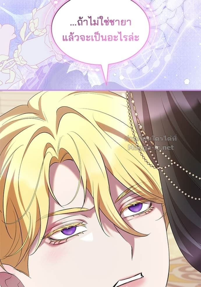 Doujin-Lc- อ่าน โดจิน มังฮวา เกาหลี ญี่ปุ่น จีน แปลไทย ชายาคนสุดท้ายของเจ้าชายไร้หัวใจ ตอนที่ 1 2 3 4 5 6 7 8 9 10 11 12 13 14 ฟรี ไม่มีโฆษณา อ่าน โดจิน Manhwa เกาหลี ญี่ปุ่น จีน เรามีครบ คัดมาให้เน้นๆ โดจิน 18+ รับประกันความฟินโดย Doujin Lc