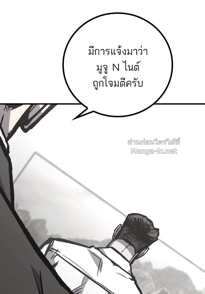 Doujin-Lc- อ่าน โดจิน มังฮวา เกาหลี ญี่ปุ่น จีน แปลไทย HECTOPASCAL ตอนที่ 1 2 3 4 5 6 7 8 9 10 11 12 13 14 ฟรี ไม่มีโฆษณา อ่าน โดจิน Manhwa เกาหลี ญี่ปุ่น จีน เรามีครบ คัดมาให้เน้นๆ โดจิน 18+ รับประกันความฟินโดย Doujin Lc