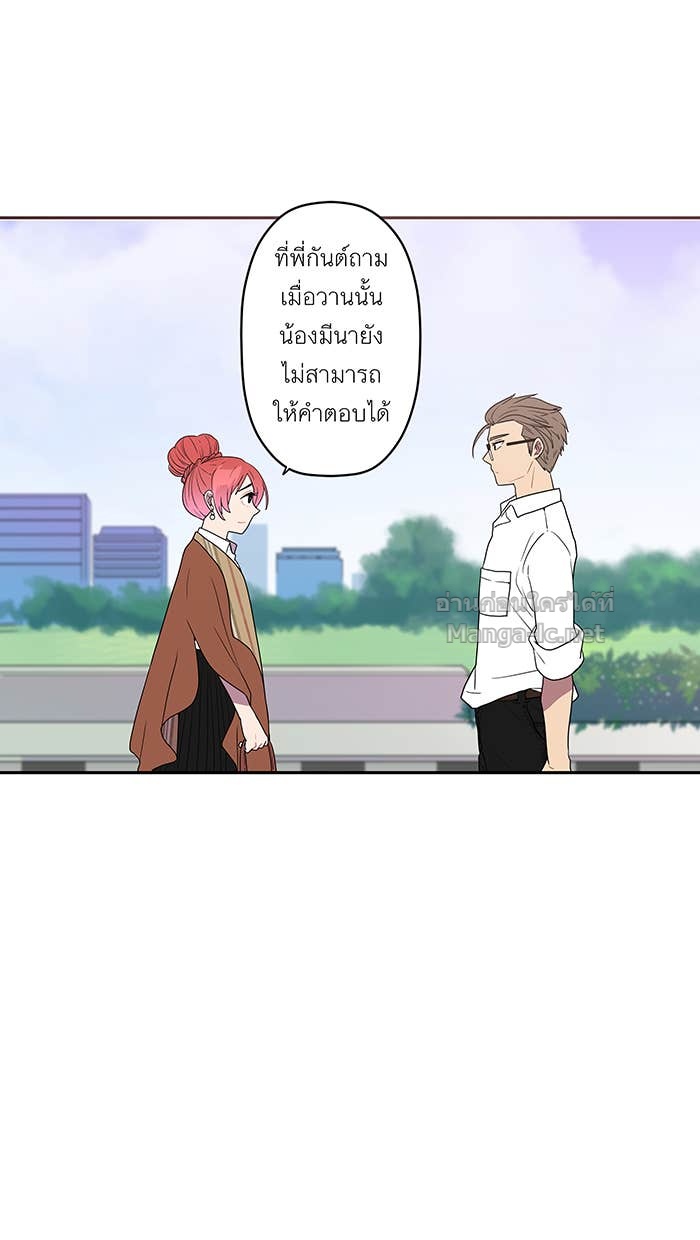 Doujin-Lc- อ่าน โดจิน มังฮวา เกาหลี ญี่ปุ่น จีน แปลไทย Take My Money รักนี้...มีเปย์ ตอนที่ 1 2 3 4 5 6 7 8 9 10 11 12 13 14 ฟรี ไม่มีโฆษณา อ่าน โดจิน Manhwa เกาหลี ญี่ปุ่น จีน เรามีครบ คัดมาให้เน้นๆ โดจิน 18+ รับประกันความฟินโดย Doujin Lc