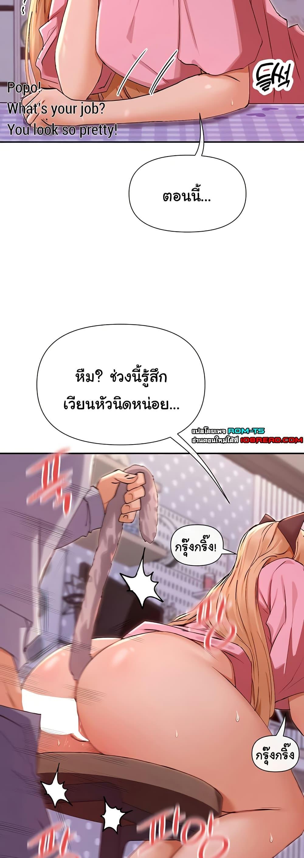 Doujin-Lc- อ่าน โดจิน มังฮวา เกาหลี ญี่ปุ่น จีน แปลไทย You Watch Stuff Like ตอนที่ 1 2 3 4 5 6 7 8 9 10 11 12 13 14 ฟรี ไม่มีโฆษณา อ่าน โดจิน Manhwa เกาหลี ญี่ปุ่น จีน เรามีครบ คัดมาให้เน้นๆ โดจิน 18+ รับประกันความฟินโดย  Doujin Lc