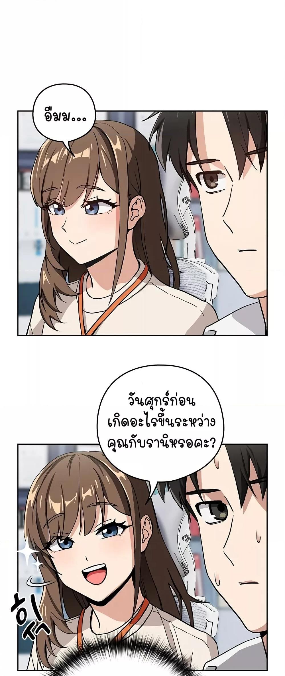 Doujin-Lc- อ่าน โดจิน มังฮวา เกาหลี ญี่ปุ่น จีน แปลไทย After Work Love Affairs ตอนที่ 1 2 3 4 5 6 7 8 9 10 11 12 13 14 ฟรี ไม่มีโฆษณา อ่าน โดจิน Manhwa เกาหลี ญี่ปุ่น จีน เรามีครบ คัดมาให้เน้นๆ โดจิน 18+ รับประกันความฟินโดย  Doujin Lc