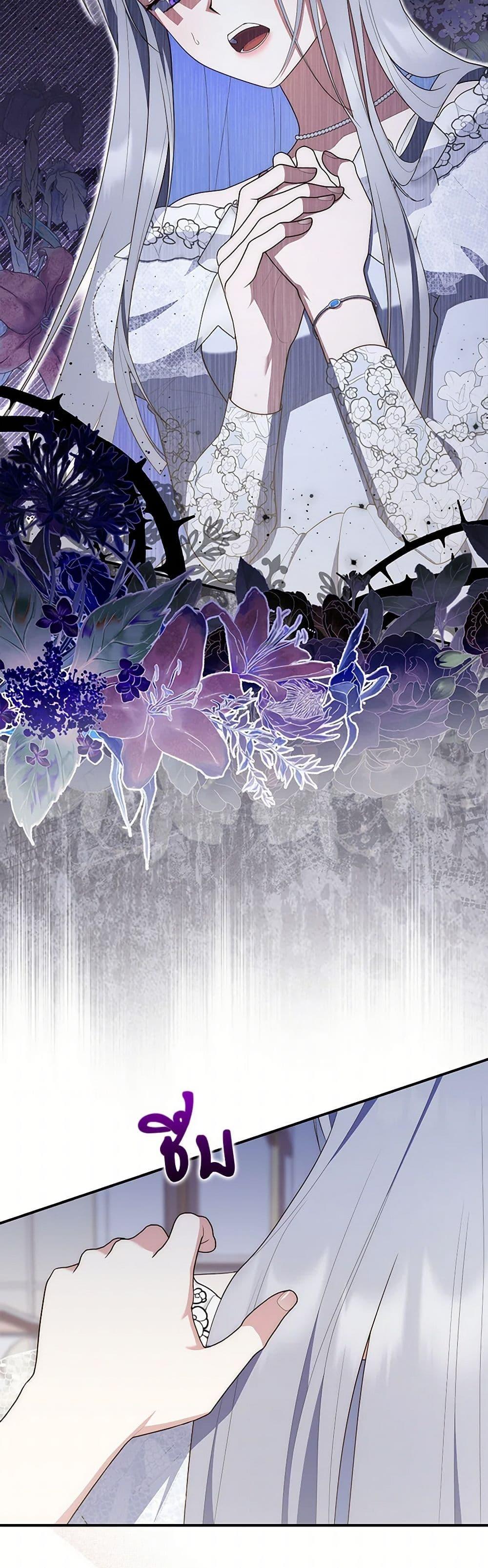 Manga-lc-com อ่านมังงะ อ่านการ์ตูน ออนไลน์ ฟรี Fortune-Telling Lady ตอนที่ 1 2 3 4 5 6 7 8 9 10 11 12 13 14 ฟรี ไม่มีโฆษณา Manga-lc - อ่าน มังงะ อ่าน การ์ตูน ออนไลน์ อ่านมังงะ ฟรี