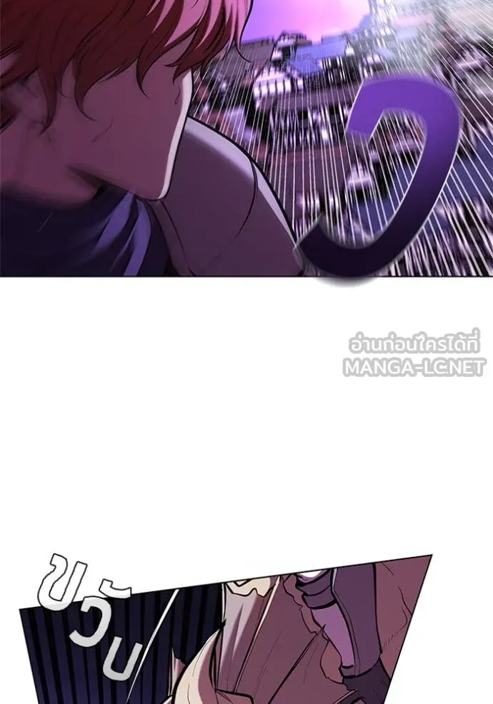 เกิดใหม่ในร่างดยุก ตอนที่ 123 รูปที่ 52