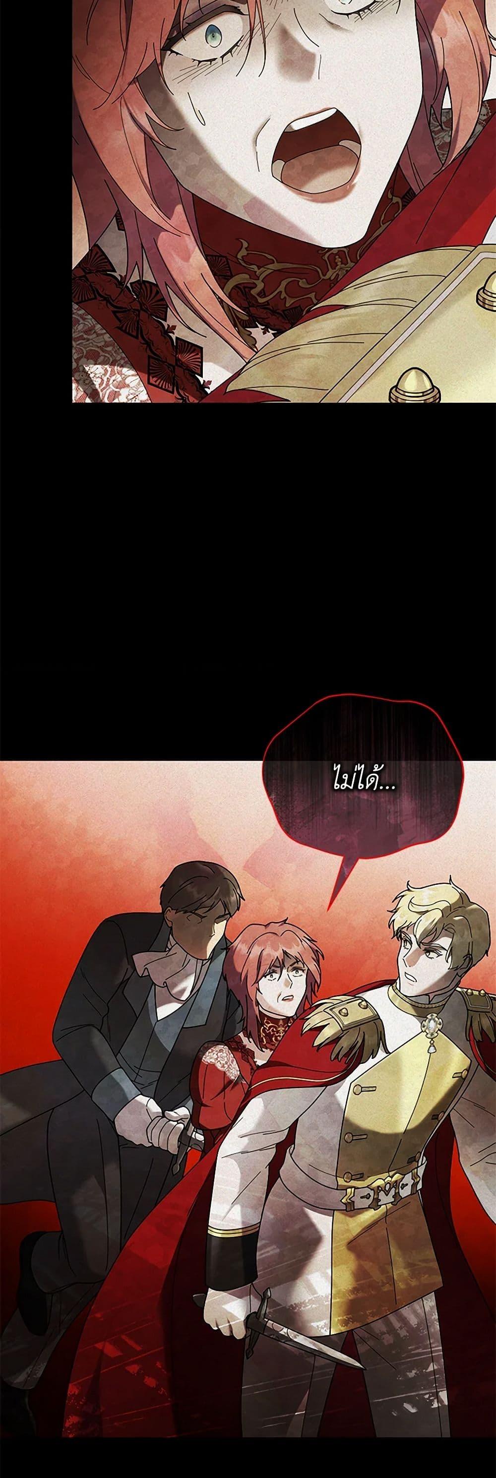 Manga-lc-com อ่านมังงะ อ่านการ์ตูน ออนไลน์ ฟรี Golden Light Gratia, The Child Loved By God ตอนที่ 1 2 3 4 5 6 7 8 9 10 11 12 13 14 ฟรี ไม่มีโฆษณา Manga-lc - อ่าน มังงะ อ่าน การ์ตูน ออนไลน์ อ่านมังงะ ฟรี