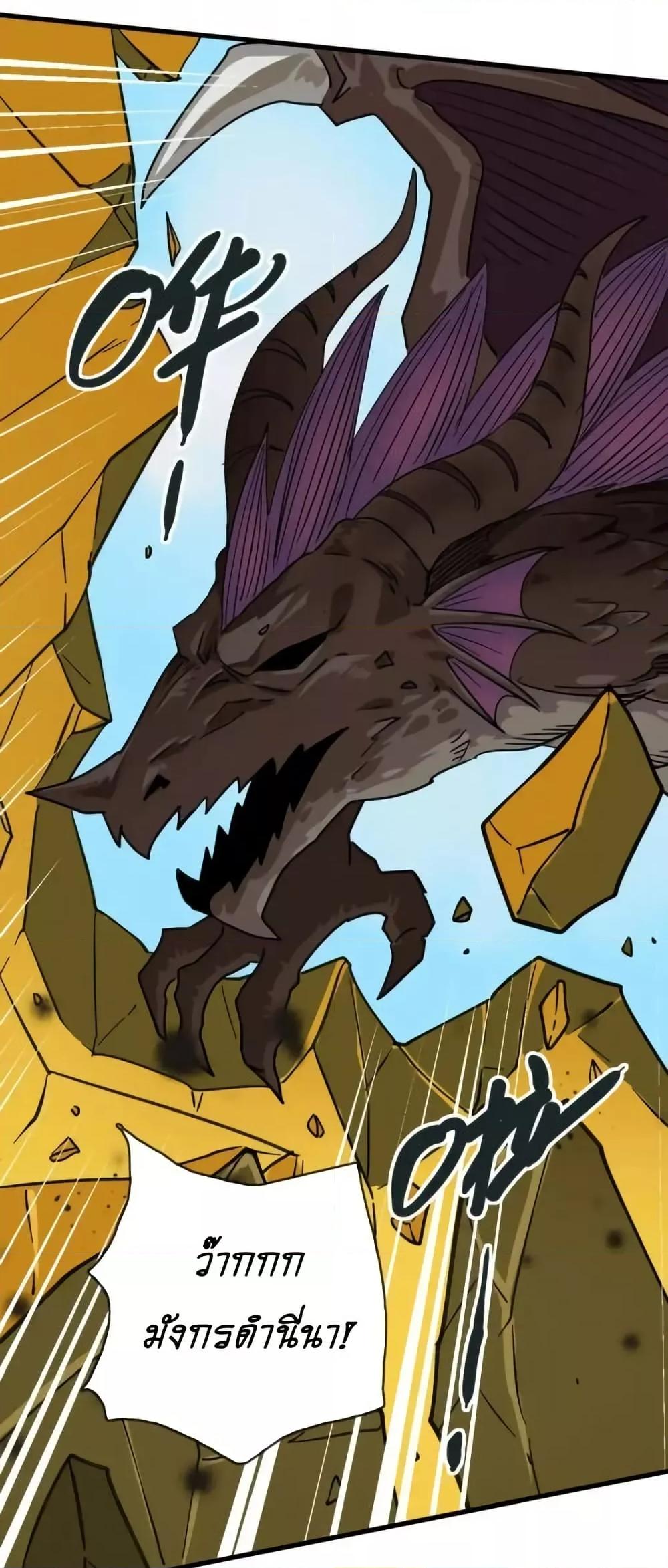 Manga-lc-com อ่านมังงะ อ่านการ์ตูน ออนไลน์ ฟรี CrazyLeveling ตอนที่ 1 2 3 4 5 6 7 8 9 10 11 12 13 14 ฟรี ไม่มีโฆษณา Manga-lc - อ่าน มังงะ อ่าน การ์ตูน ออนไลน์ อ่านมังงะ ฟรี