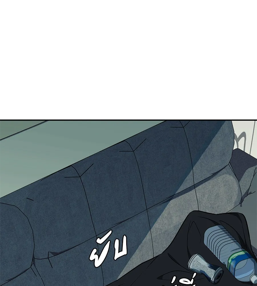 คอลเซ็นเตอร์เปลี่ยนชีวิต ตอนที่ 12 การเจรจา รูปที่ 92