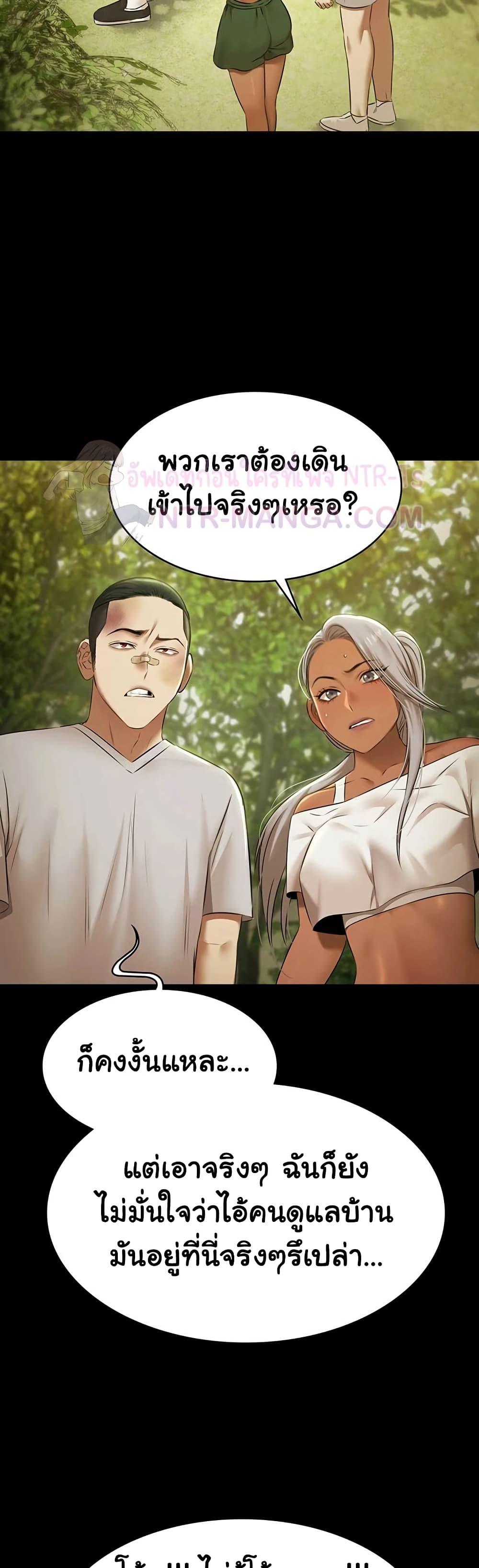 Doujin-Lc- อ่าน โดจิน มังฮวา เกาหลี ญี่ปุ่น จีน แปลไทย Pool Party ตอนที่ 1 2 3 4 5 6 7 8 9 10 11 12 13 14 ฟรี ไม่มีโฆษณา อ่าน โดจิน Manhwa เกาหลี ญี่ปุ่น จีน เรามีครบ คัดมาให้เน้นๆ โดจิน 18+ รับประกันความฟินโดย  Doujin Lc
