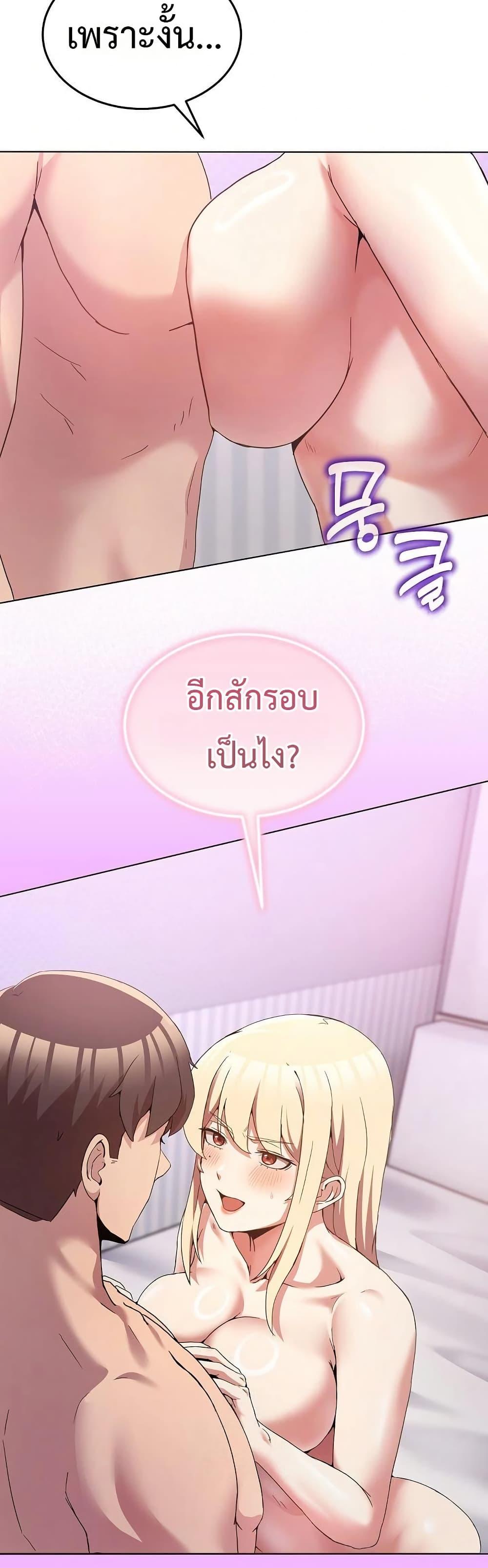Doujin-Lc- อ่าน โดจิน มังฮวา เกาหลี ญี่ปุ่น จีน แปลไทย No Men Allowed ตอนที่ 1 2 3 4 5 6 7 8 9 10 11 12 13 14 ฟรี ไม่มีโฆษณา อ่าน โดจิน Manhwa เกาหลี ญี่ปุ่น จีน เรามีครบ คัดมาให้เน้นๆ โดจิน 18+ รับประกันความฟินโดย  Doujin Lc
