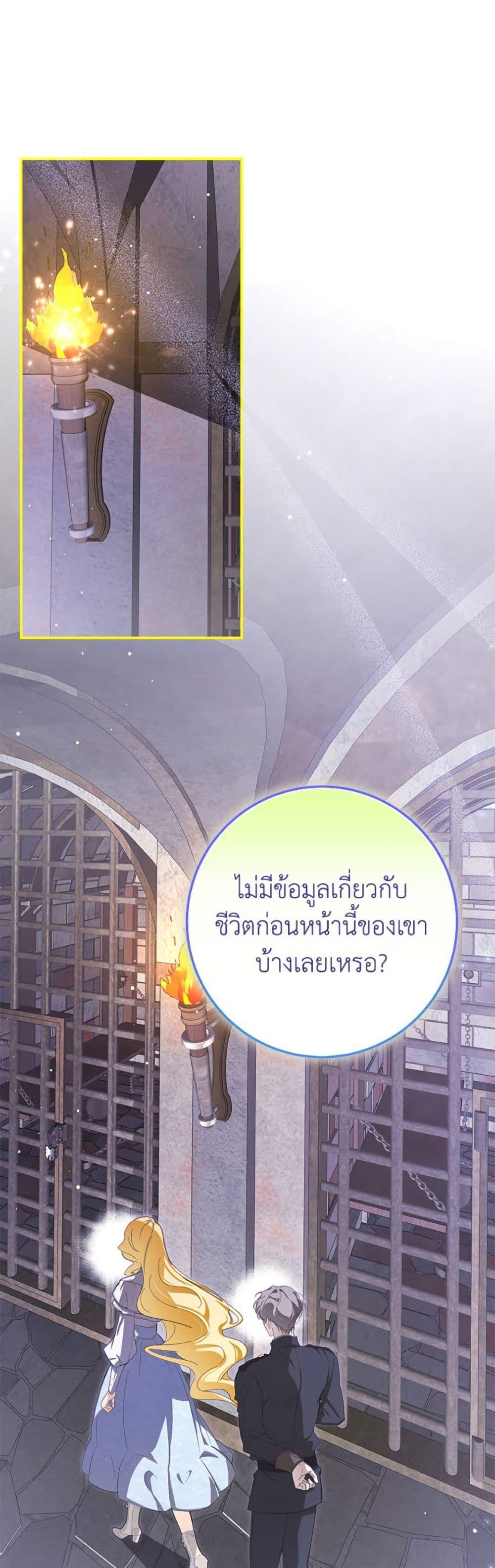 Manga-lc-com อ่านมังงะ อ่านการ์ตูน ออนไลน์ ฟรี I’ve Become the Devil’s Master ตอนที่ 1 2 3 4 5 6 7 8 9 10 11 12 13 14 ฟรี ไม่มีโฆษณา Manga-lc - อ่าน มังงะ อ่าน การ์ตูน ออนไลน์ อ่านมังงะ ฟรี