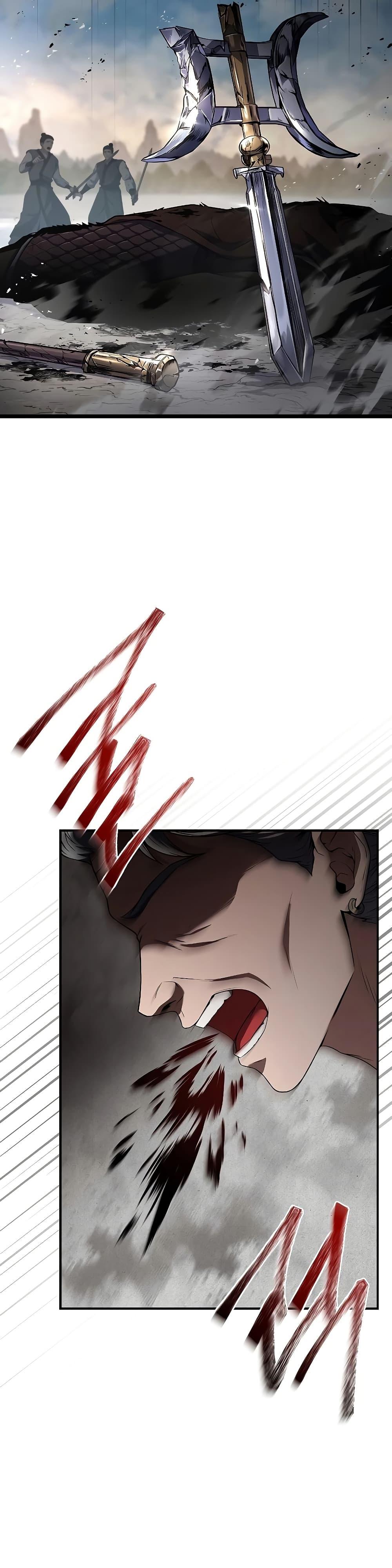 Manga-lc-com อ่านมังงะ อ่านการ์ตูน ออนไลน์ ฟรี Reincarnated Escort Warrior ตอนที่ 1 2 3 4 5 6 7 8 9 10 11 12 13 14 ฟรี ไม่มีโฆษณา Manga-lc - อ่าน มังงะ อ่าน การ์ตูน ออนไลน์ อ่านมังงะ ฟรี