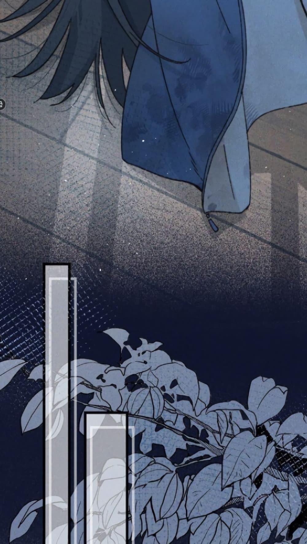 Manga-lc-com อ่านมังงะ อ่านการ์ตูน ออนไลน์ ฟรี Don’t Touch My Ears ตอนที่ 1 2 3 4 5 6 7 8 9 10 11 12 13 14 ฟรี ไม่มีโฆษณา Manga-lc - อ่าน มังงะ อ่าน การ์ตูน ออนไลน์ อ่านมังงะ ฟรี