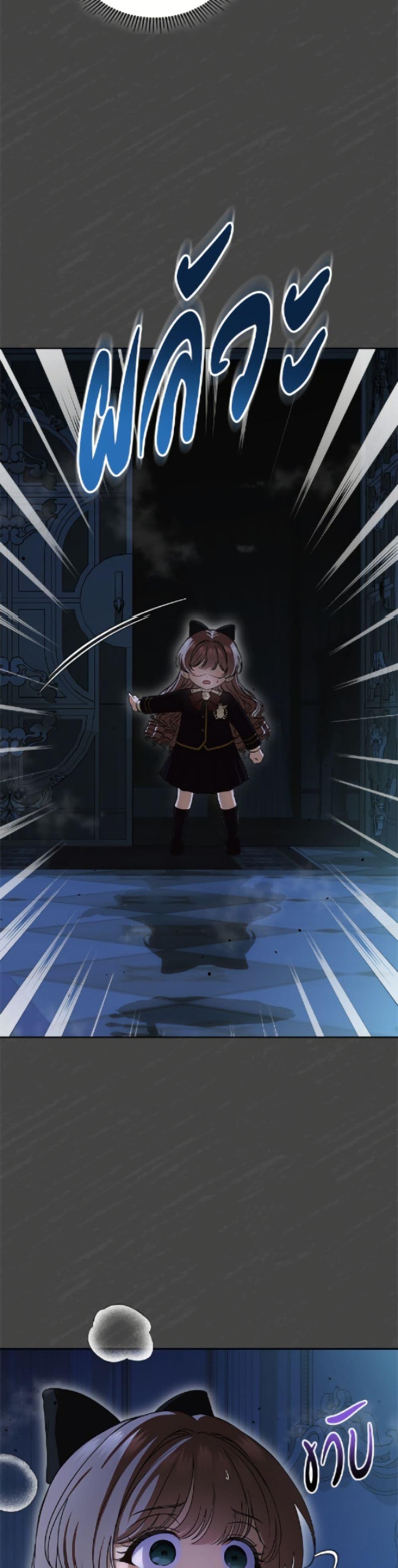 Manga-lc-com อ่านมังงะ อ่านการ์ตูน ออนไลน์ ฟรี I Stole the Heroine’s First Love ตอนที่ 1 2 3 4 5 6 7 8 9 10 11 12 13 14 ฟรี ไม่มีโฆษณา Manga-lc - อ่าน มังงะ อ่าน การ์ตูน ออนไลน์ อ่านมังงะ ฟรี