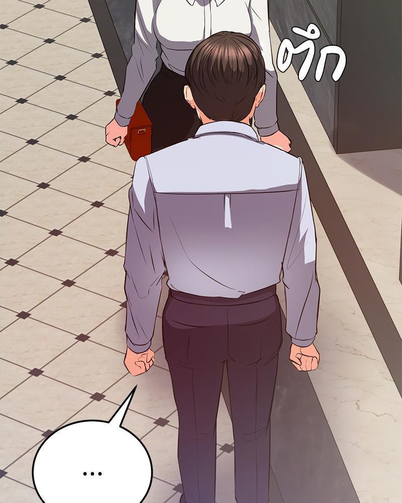 Doujin-Lc- อ่าน โดจิน มังฮวา เกาหลี ญี่ปุ่น จีน แปลไทย My Pillow Business Begins ตอนที่ 1 2 3 4 5 6 7 8 9 10 11 12 13 14 ฟรี ไม่มีโฆษณา อ่าน โดจิน Manhwa เกาหลี ญี่ปุ่น จีน เรามีครบ คัดมาให้เน้นๆ โดจิน 18+ รับประกันความฟินโดย  Doujin Lc
