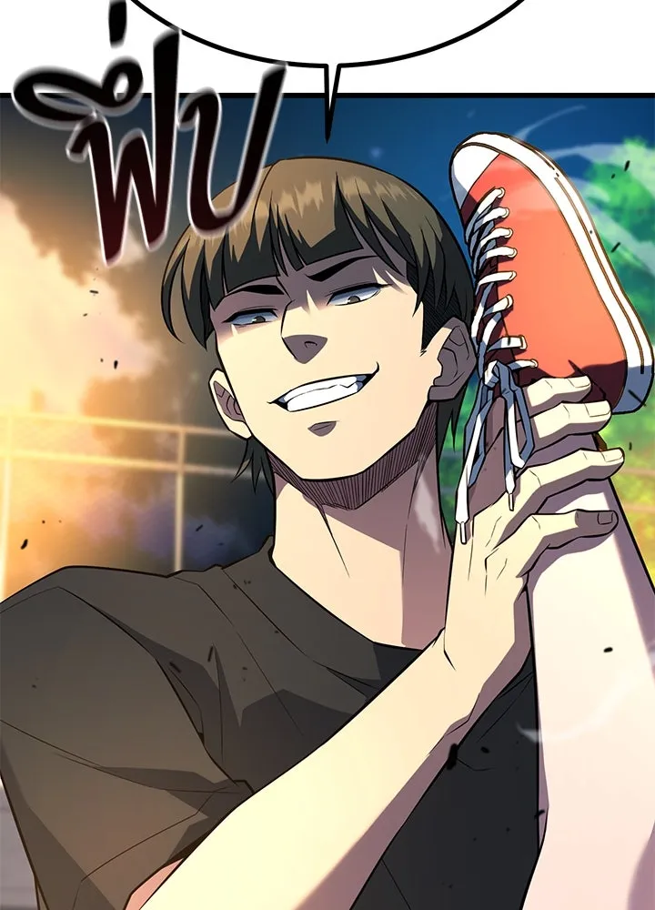 ราชาลานประลอง ตอนที่ 30 รูปที่ 38