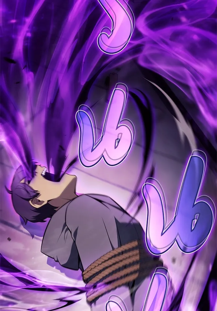 ลูกชายคนเล็กของดยุกคือมือสังหาร ตอนที่ 26 รูปที่ 142