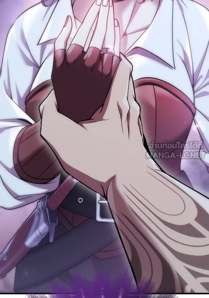 เอาชีวิตรอดในเกมฉบับคนเถื่อน ตอนที่ 44 รูปที่ 177