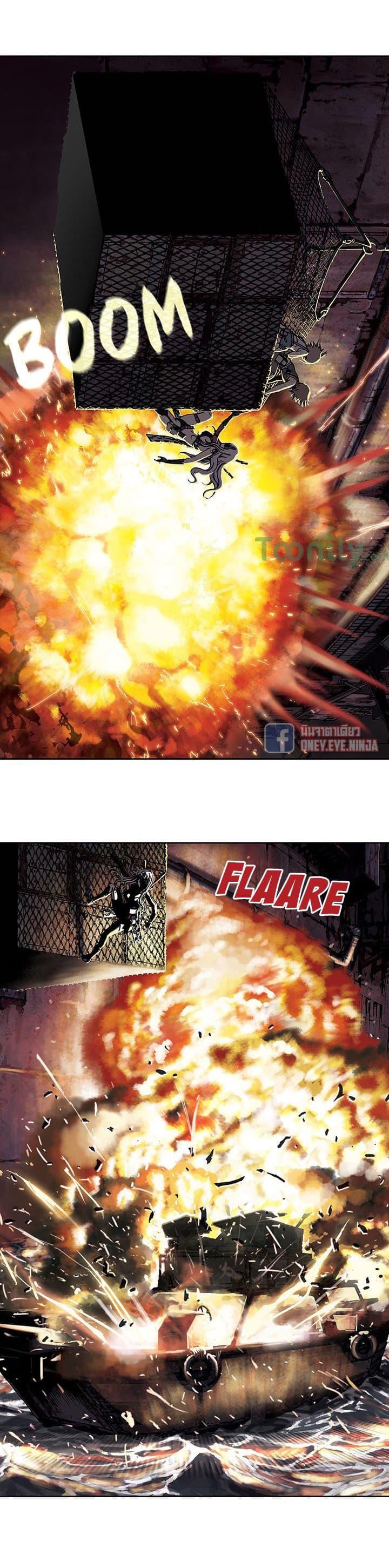 Manga-lc-com อ่านมังงะ อ่านการ์ตูน ออนไลน์ ฟรี Leviathan เลวีอาธาน อสูรกายใต้สมุทร ตอนที่ 1 2 3 4 5 6 7 8 9 10 11 12 13 14 ฟรี ไม่มีโฆษณา Manga-lc - อ่าน มังงะ อ่าน การ์ตูน ออนไลน์ อ่านมังงะ ฟรี