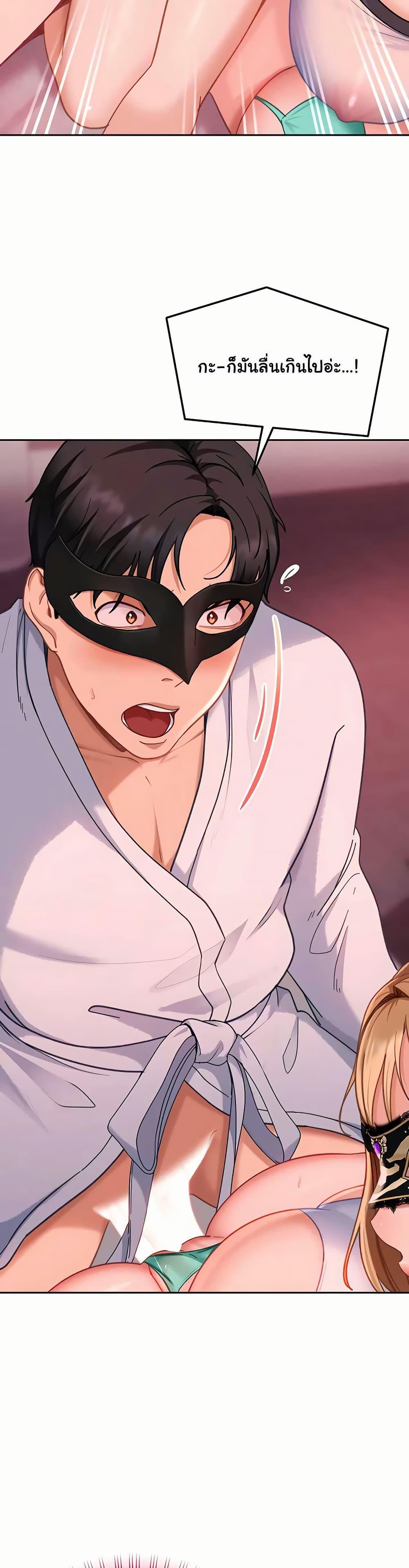Doujin-Lc- อ่าน โดจิน มังฮวา เกาหลี ญี่ปุ่น จีน แปลไทย The Female ตอนที่ 1 2 3 4 5 6 7 8 9 10 11 12 13 14 ฟรี ไม่มีโฆษณา อ่าน โดจิน Manhwa เกาหลี ญี่ปุ่น จีน เรามีครบ คัดมาให้เน้นๆ โดจิน 18+ รับประกันความฟินโดย  Doujin Lc