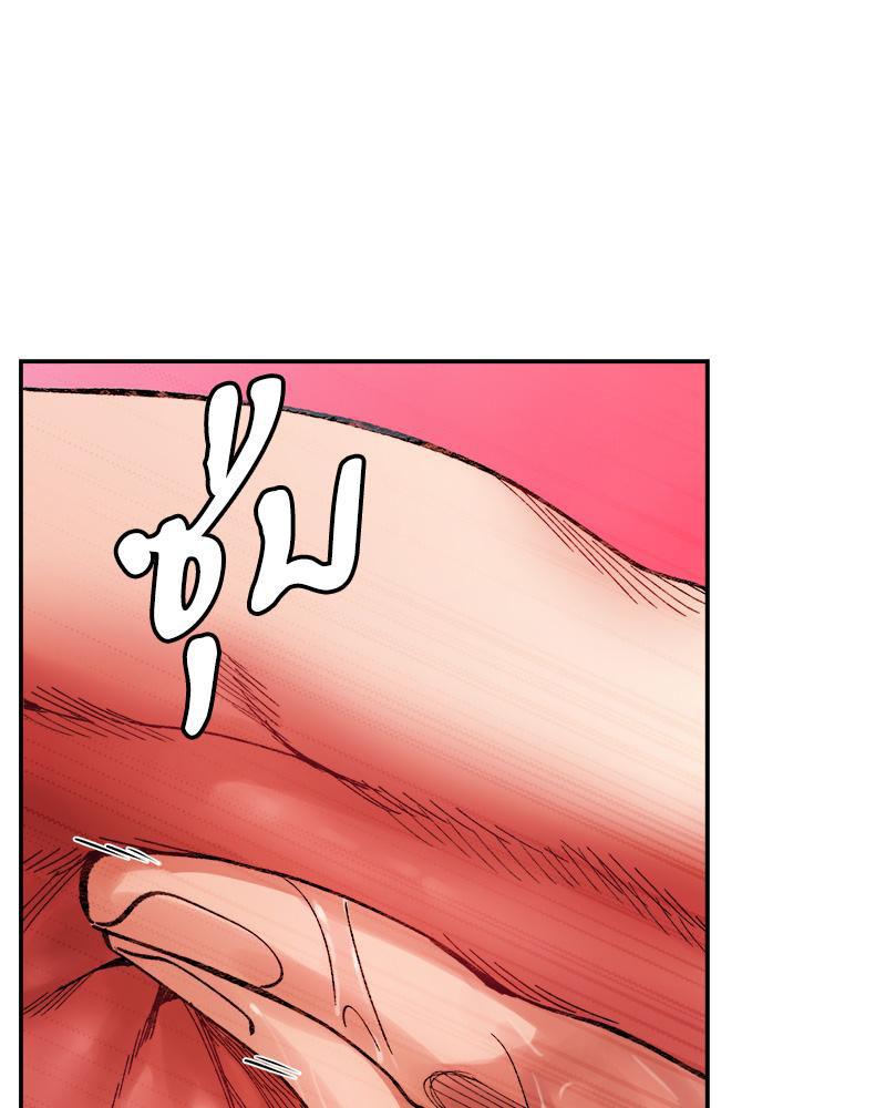 Doujin-Lc- อ่าน โดจิน มังฮวา เกาหลี ญี่ปุ่น จีน แปลไทย A Delicate Relations ตอนที่ 1 2 3 4 5 6 7 8 9 10 11 12 13 14 ฟรี ไม่มีโฆษณา อ่าน โดจิน Manhwa เกาหลี ญี่ปุ่น จีน เรามีครบ คัดมาให้เน้นๆ โดจิน 18+ รับประกันความฟินโดย  Doujin Lc