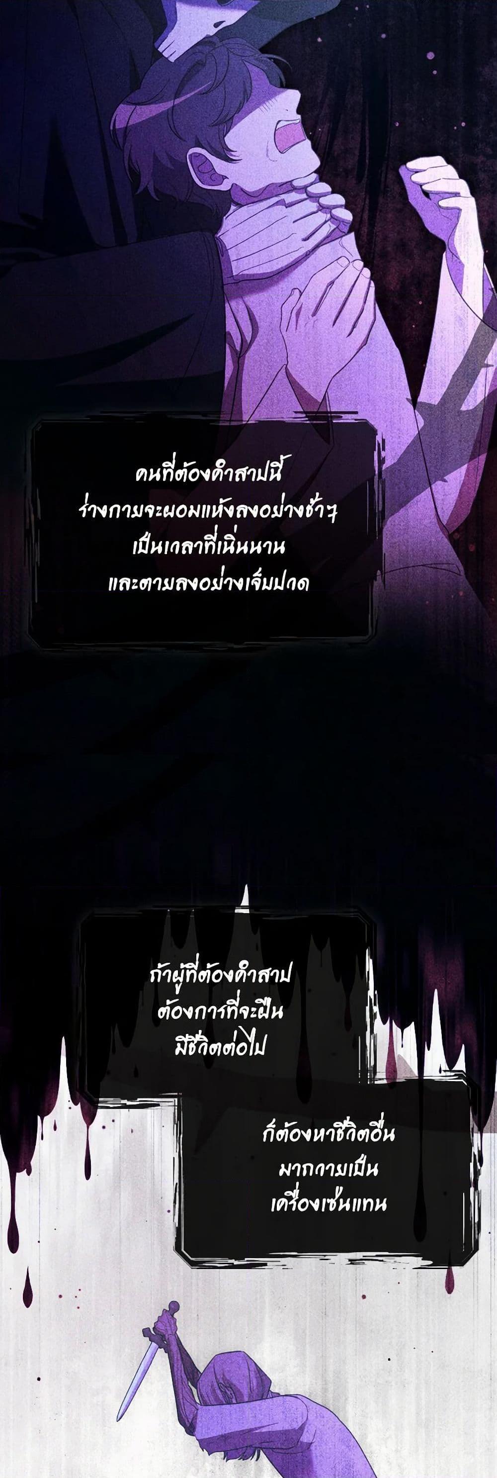 Manga-lc-com อ่านมังงะ อ่านการ์ตูน ออนไลน์ ฟรี The Villainess’s Dazzling Debut ตอนที่ 1 2 3 4 5 6 7 8 9 10 11 12 13 14 ฟรี ไม่มีโฆษณา Manga-lc - อ่าน มังงะ อ่าน การ์ตูน ออนไลน์ อ่านมังงะ ฟรี