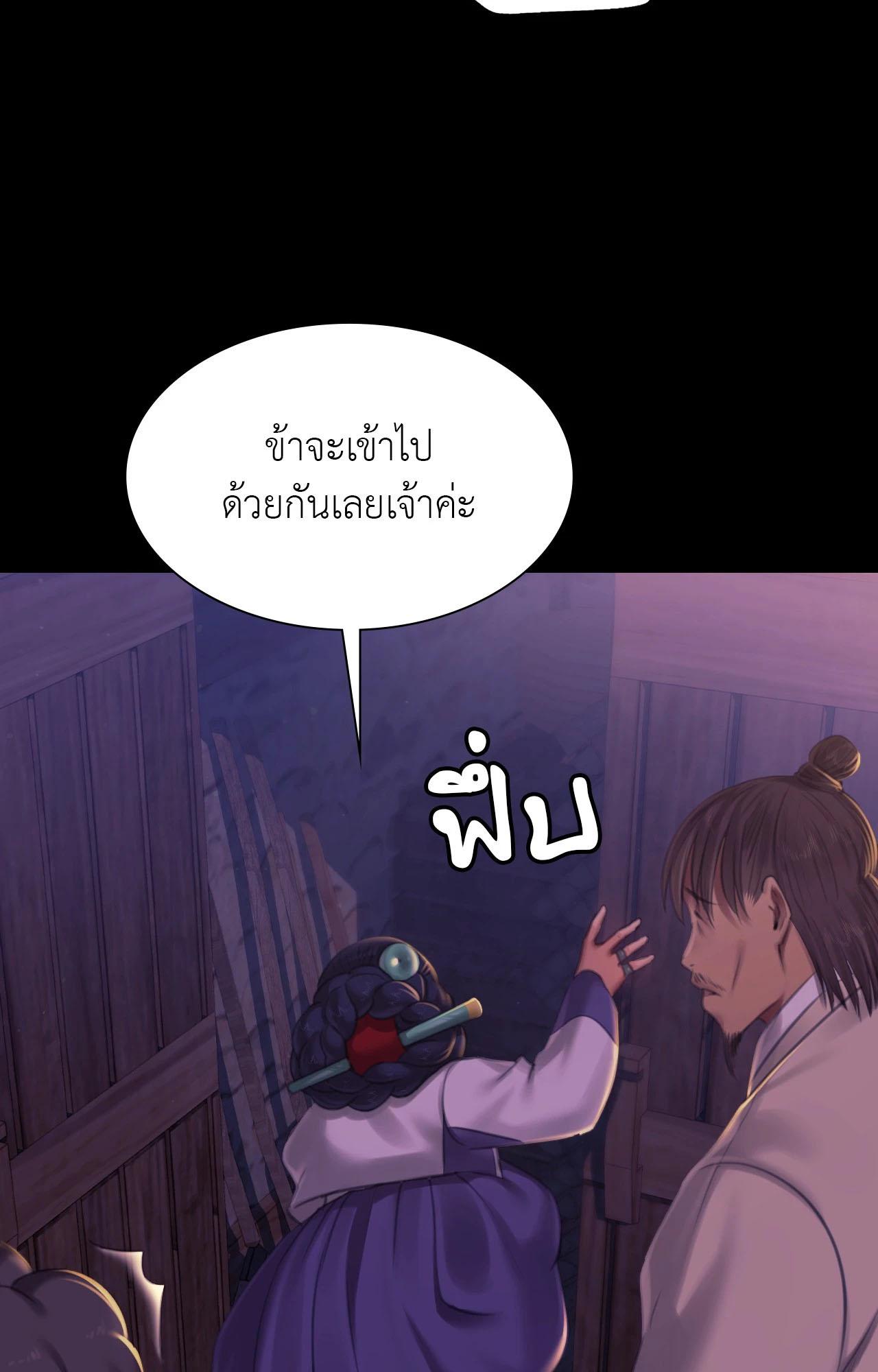 Doujin-Lc- อ่าน โดจิน มังฮวา เกาหลี ญี่ปุ่น จีน แปลไทย Madam ตอนที่ 1 2 3 4 5 6 7 8 9 10 11 12 13 14 ฟรี ไม่มีโฆษณา อ่าน โดจิน Manhwa เกาหลี ญี่ปุ่น จีน เรามีครบ คัดมาให้เน้นๆ โดจิน 18+ รับประกันความฟินโดย  Doujin Lc