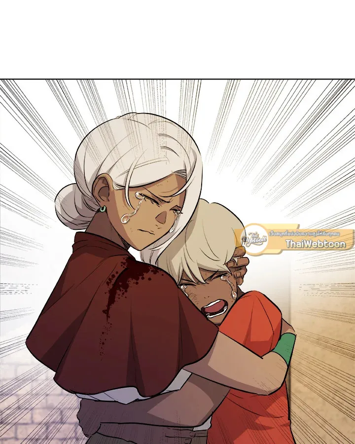 Overpowered Sword ตอนที่ ตอนที่ 131 รูปที่ 99