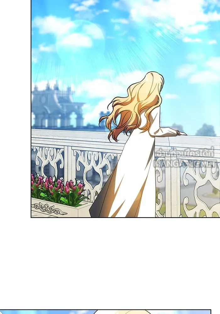 เหตุผลที่ฉันนอกใจ ตอนที่ 44 รูปที่ 96