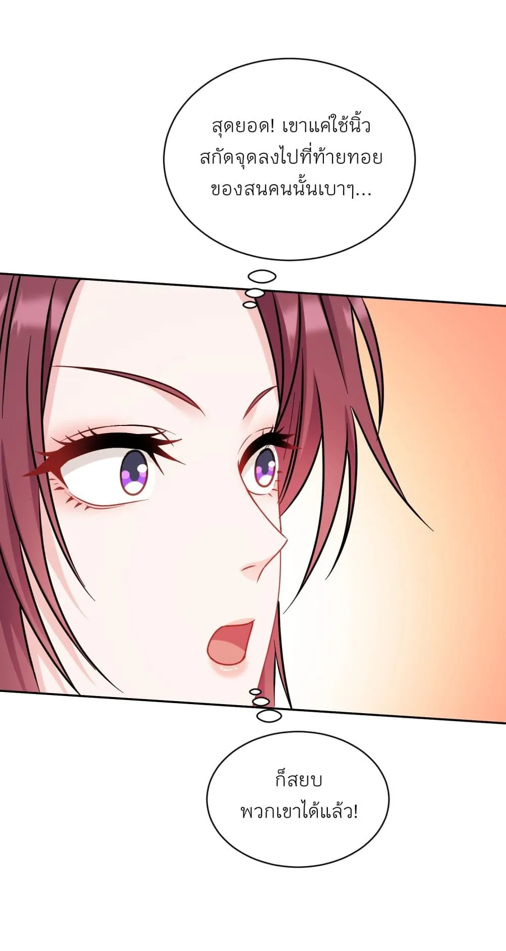 Manga-lc-com อ่านมังงะ อ่านการ์ตูน ออนไลน์ ฟรี Became a Billionaire After Dog Licking Improperly ตอนที่ 1 2 3 4 5 6 7 8 9 10 11 12 13 14 ฟรี ไม่มีโฆษณา Manga-lc - อ่าน มังงะ อ่าน การ์ตูน ออนไลน์ อ่านมังงะ ฟรี