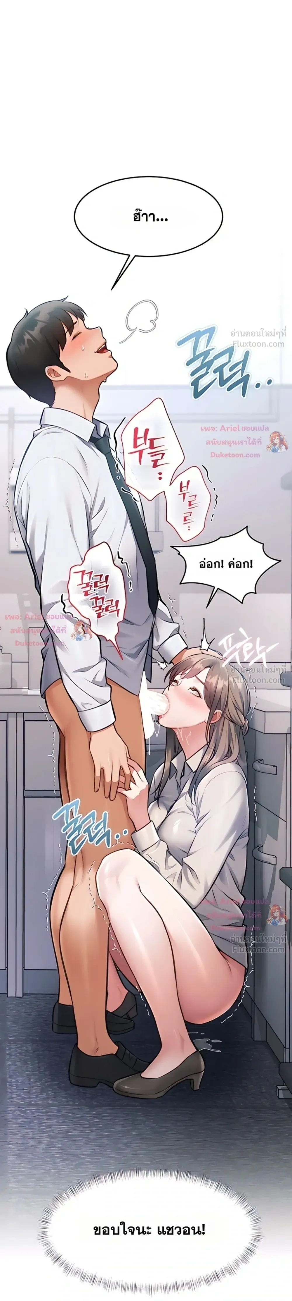 Doujin-Lc- อ่าน โดจิน มังฮวา เกาหลี ญี่ปุ่น จีน แปลไทย Each Building ตอนที่ 1 2 3 4 5 6 7 8 9 10 11 12 13 14 ฟรี ไม่มีโฆษณา อ่าน โดจิน Manhwa เกาหลี ญี่ปุ่น จีน เรามีครบ คัดมาให้เน้นๆ โดจิน 18+ รับประกันความฟินโดย  Doujin Lc