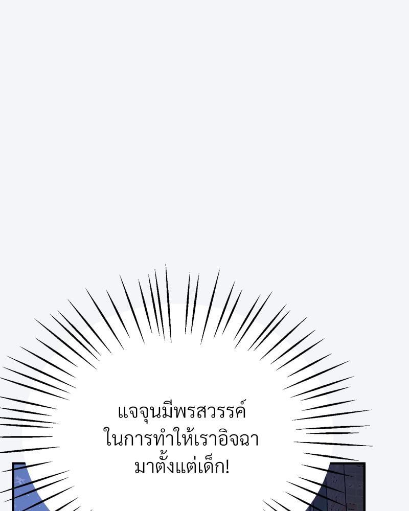 Doujin-Lc- อ่าน โดจิน มังฮวา เกาหลี ญี่ปุ่น จีน แปลไทย Tutoring the Lonely Missus ตอนที่ 1 2 3 4 5 6 7 8 9 10 11 12 13 14 ฟรี ไม่มีโฆษณา อ่าน โดจิน Manhwa เกาหลี ญี่ปุ่น จีน เรามีครบ คัดมาให้เน้นๆ โดจิน 18+ รับประกันความฟินโดย  Doujin Lc
