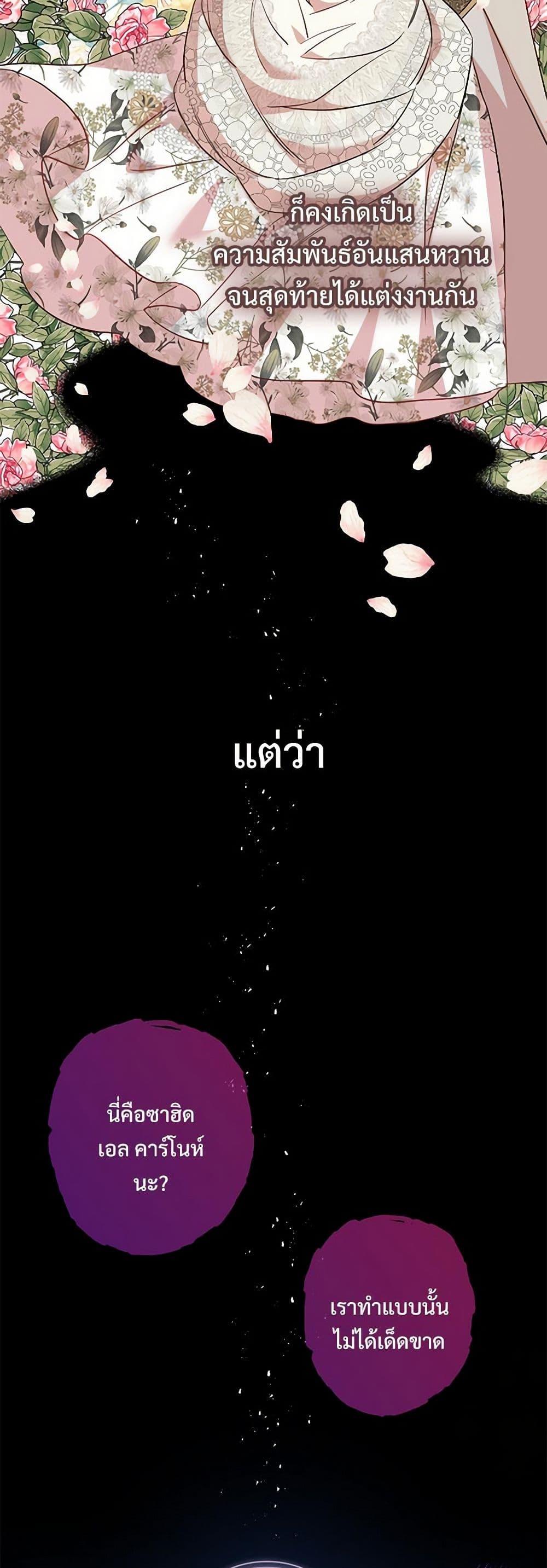 Manga-lc-com อ่านมังงะ อ่านการ์ตูน ออนไลน์ ฟรี Please Don’t Eat Me! ตอนที่ 1 2 3 4 5 6 7 8 9 10 11 12 13 14 ฟรี ไม่มีโฆษณา Manga-lc - อ่าน มังงะ อ่าน การ์ตูน ออนไลน์ อ่านมังงะ ฟรี