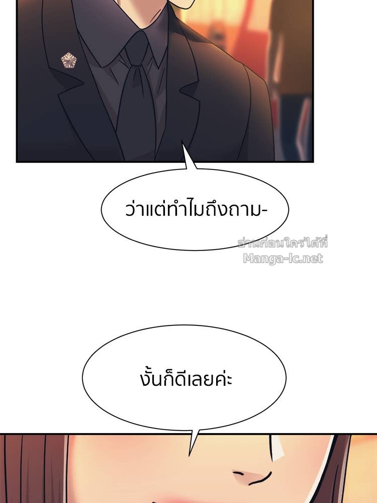 Doujin-Lc- อ่าน โดจิน มังฮวา เกาหลี ญี่ปุ่น จีน แปลไทย โคตรแกร่ง ตอนที่ 1 2 3 4 5 6 7 8 9 10 11 12 13 14 ฟรี ไม่มีโฆษณา อ่าน โดจิน Manhwa เกาหลี ญี่ปุ่น จีน เรามีครบ คัดมาให้เน้นๆ โดจิน 18+ รับประกันความฟินโดย Doujin Lc