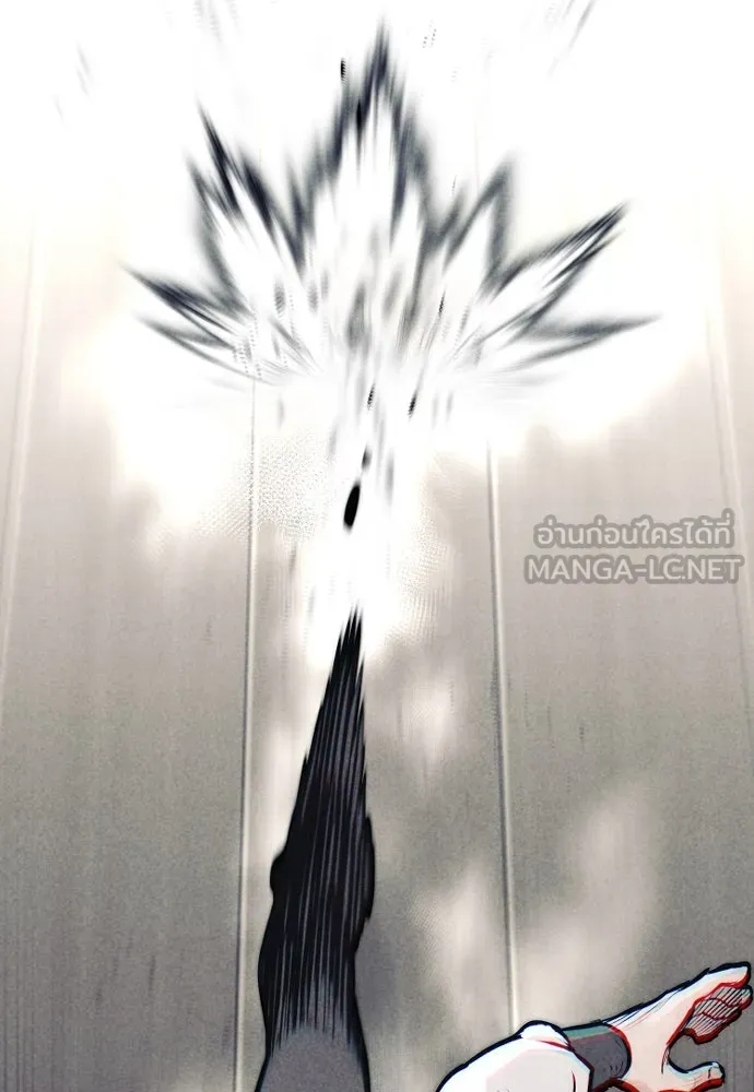 เส้นทางสู่เทพมาร ตอนที่ 98 รูปที่ 21