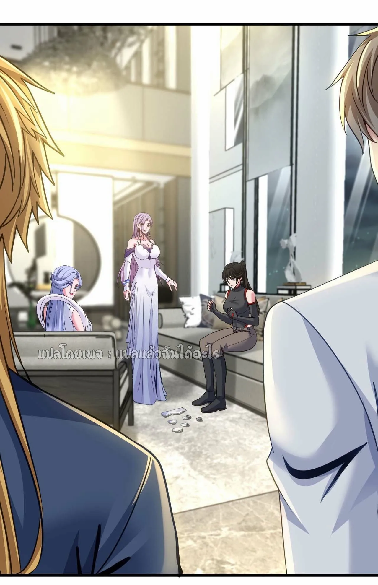 Chu Chen_ The Trash Son-in-Law ตอนที่ ตอนที่ 143 รูปที่ 33