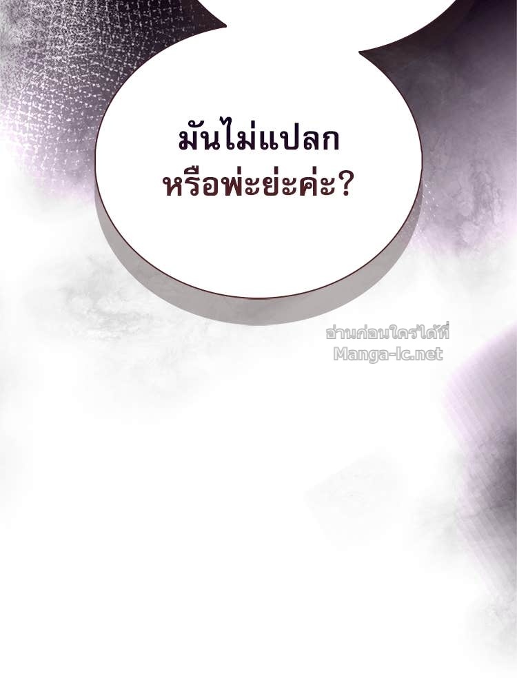 Doujin-Lc- อ่าน โดจิน มังฮวา เกาหลี ญี่ปุ่น จีน แปลไทย หยุดนะจอมมาร ฮีโร่ล้อมไว้หมดแล้ว ตอนที่ 1 2 3 4 5 6 7 8 9 10 11 12 13 14 ฟรี ไม่มีโฆษณา อ่าน โดจิน Manhwa เกาหลี ญี่ปุ่น จีน เรามีครบ คัดมาให้เน้นๆ โดจิน 18+ รับประกันความฟินโดย Doujin Lc