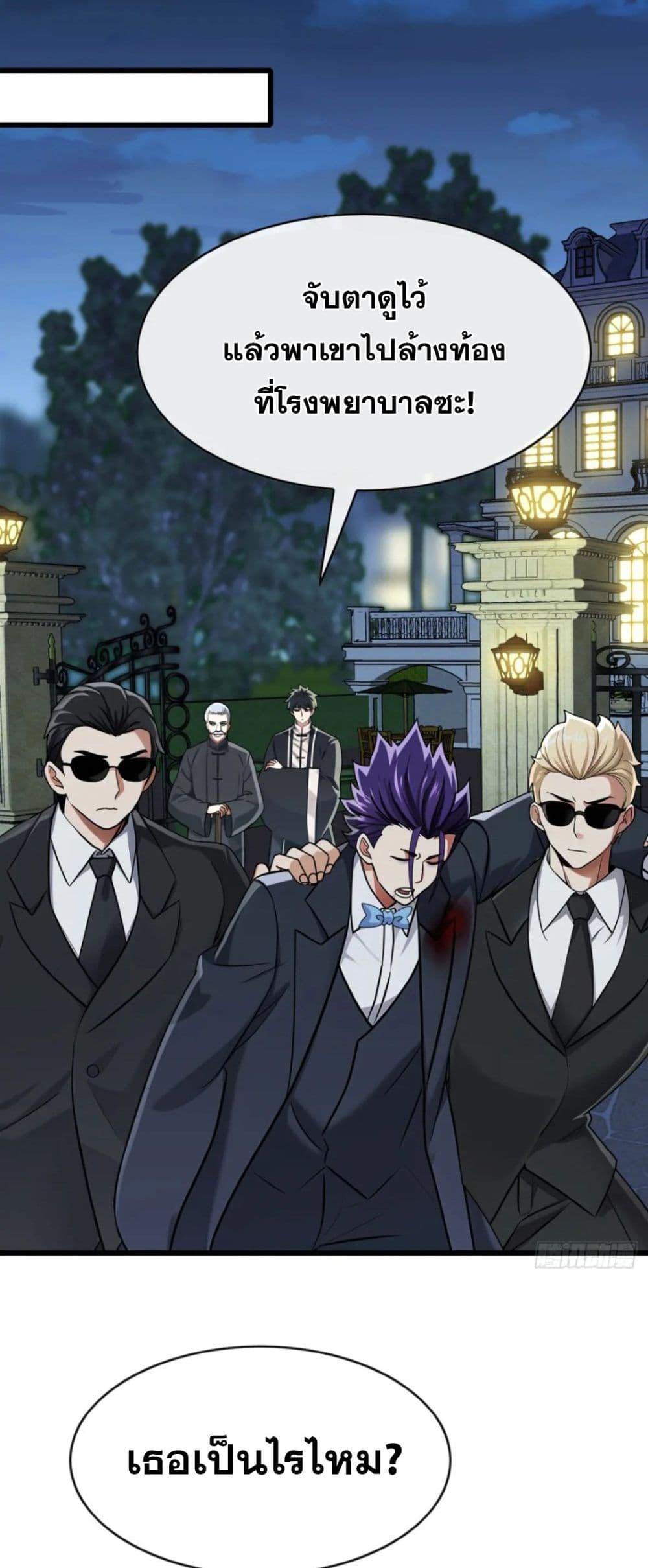 Manga-lc-com อ่านมังงะ อ่านการ์ตูน ออนไลน์ ฟรี The Big Boss Comes Down the Mountain Starting as a Male Secretary ตอนที่ 1 2 3 4 5 6 7 8 9 10 11 12 13 14 ฟรี ไม่มีโฆษณา Manga-lc - อ่าน มังงะ อ่าน การ์ตูน ออนไลน์ อ่านมังงะ ฟรี