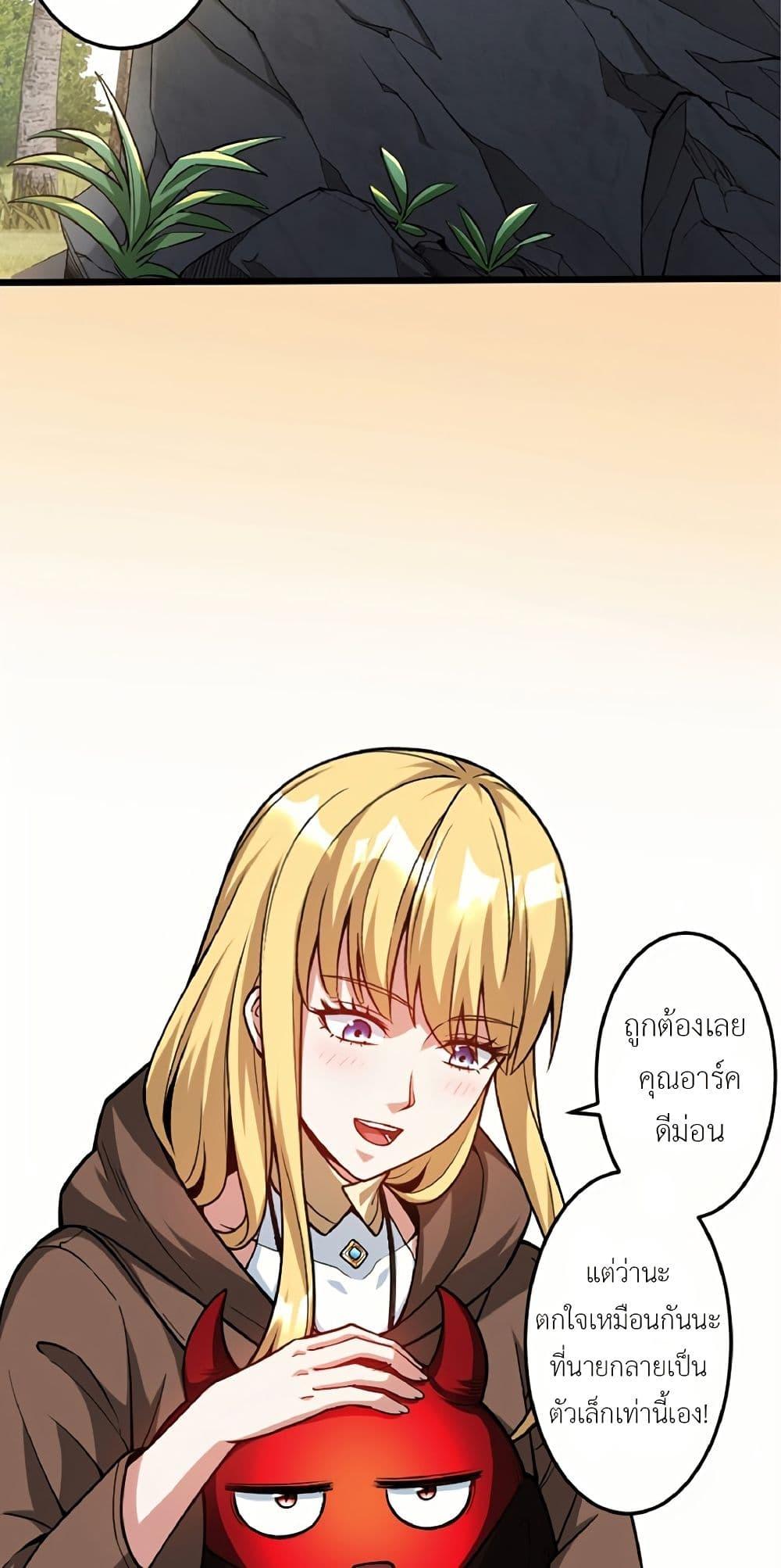 Manga-lc-com อ่านมังงะ อ่านการ์ตูน ออนไลน์ ฟรี Kiraware no Yarinaoshi ~ Yuusha ni Uragirare, Ryou Omoidatta Seijo to Inochi o Ubawareta Ore, Kako ni Modotte Subete o… ตอนที่ 1 2 3 4 5 6 7 8 9 10 11 12 13 14 ฟรี ไม่มีโฆษณา Manga-lc - อ่าน มังงะ อ่าน การ์ตูน ออนไลน์ อ่านมังงะ ฟรี