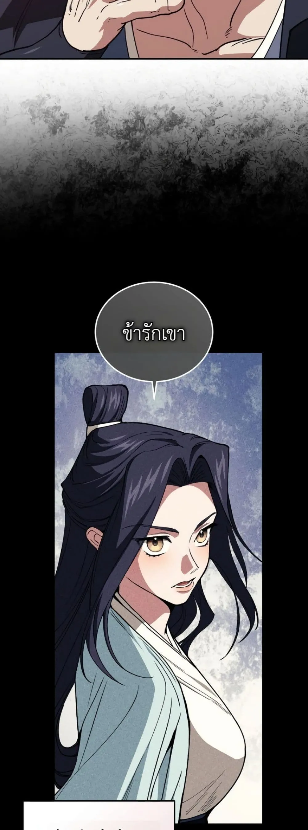Manga-lc-com อ่านมังงะ อ่านการ์ตูน ออนไลน์ ฟรี My Father Is the Number One Under Heaven ตอนที่ 1 2 3 4 5 6 7 8 9 10 11 12 13 14 ฟรี ไม่มีโฆษณา Manga-lc - อ่าน มังงะ อ่าน การ์ตูน ออนไลน์ อ่านมังงะ ฟรี