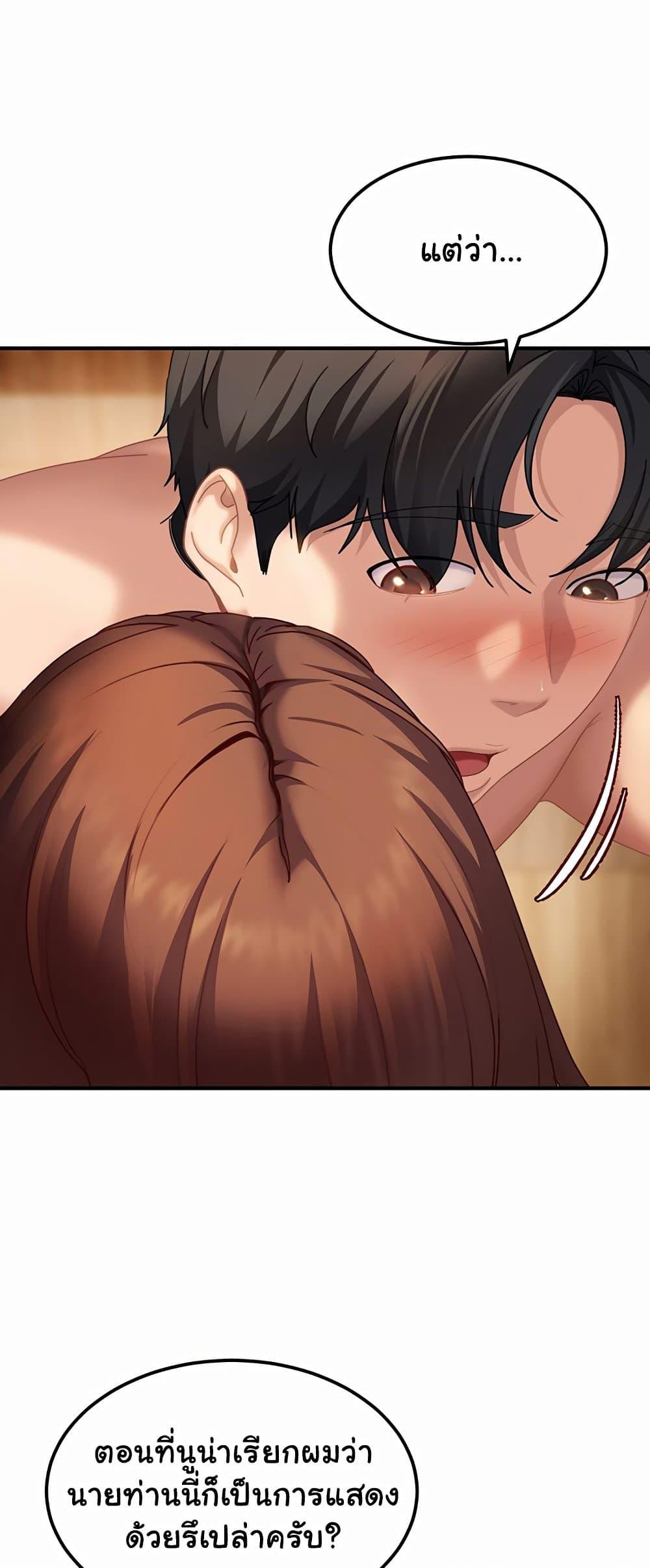 Doujin-Lc- อ่าน โดจิน มังฮวา เกาหลี ญี่ปุ่น จีน แปลไทย The Female ตอนที่ 1 2 3 4 5 6 7 8 9 10 11 12 13 14 ฟรี ไม่มีโฆษณา อ่าน โดจิน Manhwa เกาหลี ญี่ปุ่น จีน เรามีครบ คัดมาให้เน้นๆ โดจิน 18+ รับประกันความฟินโดย  Doujin Lc