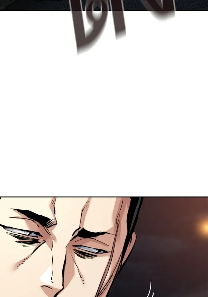 พี่ชายสายบอดี้การ์ด ตอนที่ 261 รูปที่ 118