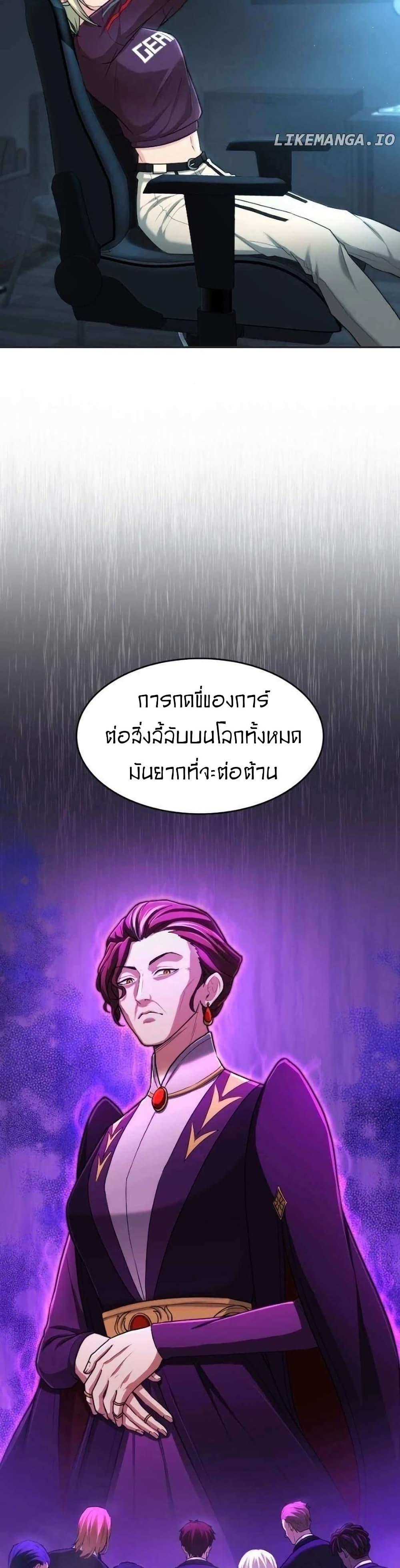 Manga-lc-com อ่านมังงะ อ่านการ์ตูน ออนไลน์ ฟรี Paranoid Mage ตอนที่ 1 2 3 4 5 6 7 8 9 10 11 12 13 14 ฟรี ไม่มีโฆษณา Manga-lc - อ่าน มังงะ อ่าน การ์ตูน ออนไลน์ อ่านมังงะ ฟรี