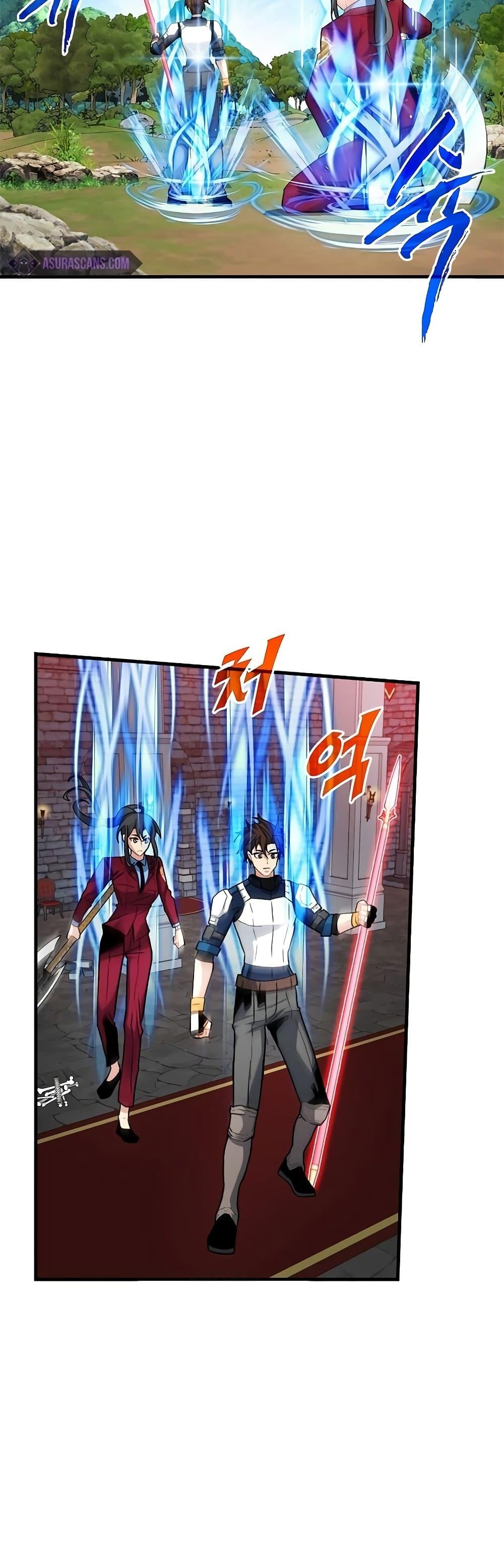 Manga-lc-com อ่านมังงะ อ่านการ์ตูน ออนไลน์ ฟรี SSS-Class Gacha Hunter ตอนที่ 1 2 3 4 5 6 7 8 9 10 11 12 13 14 ฟรี ไม่มีโฆษณา Manga-lc - อ่าน มังงะ อ่าน การ์ตูน ออนไลน์ อ่านมังงะ ฟรี