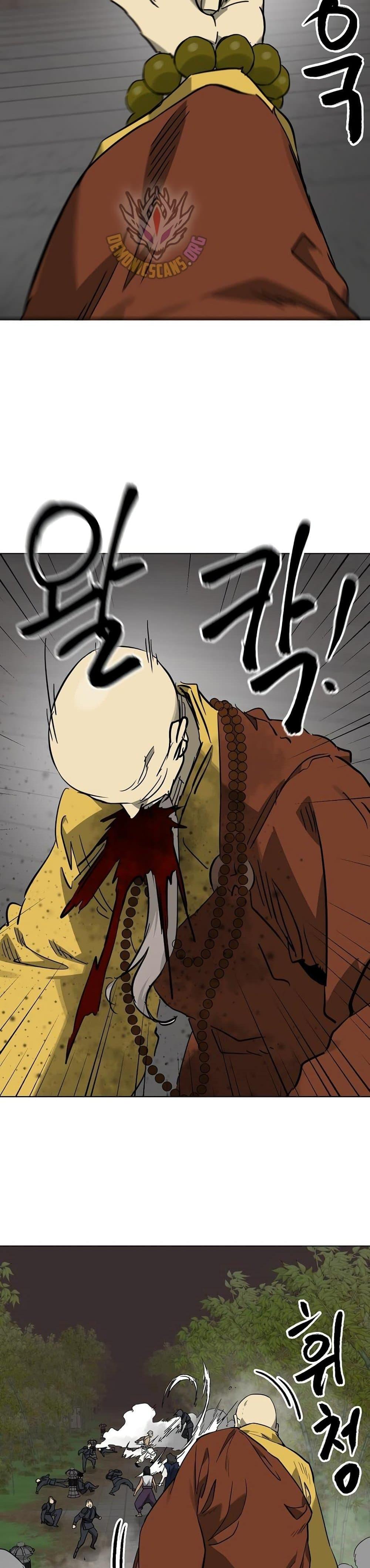 Manga-lc-com อ่านมังงะ อ่านการ์ตูน ออนไลน์ ฟรี Infinite Level Up in Murim ตอนที่ 1 2 3 4 5 6 7 8 9 10 11 12 13 14 ฟรี ไม่มีโฆษณา Manga-lc - อ่าน มังงะ อ่าน การ์ตูน ออนไลน์ อ่านมังงะ ฟรี